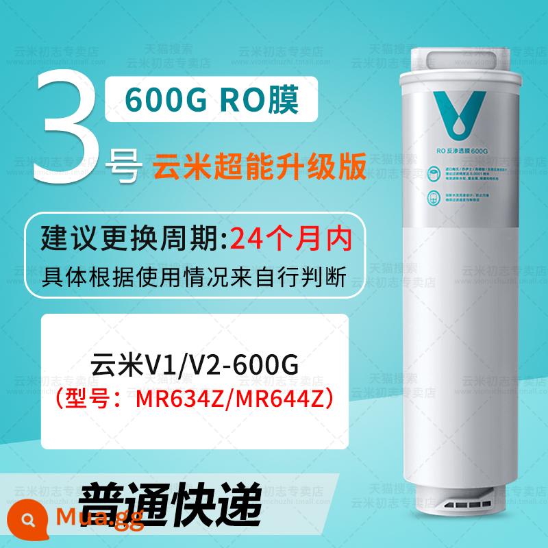 Lõi lọc máy lọc nước Yunmi C1/C2/V1/V2/X5 series 400G/500G/600G lõi lọc 1234 - Phần tử lọc thẩm thấu ngược Yunmi-3 RO 600G