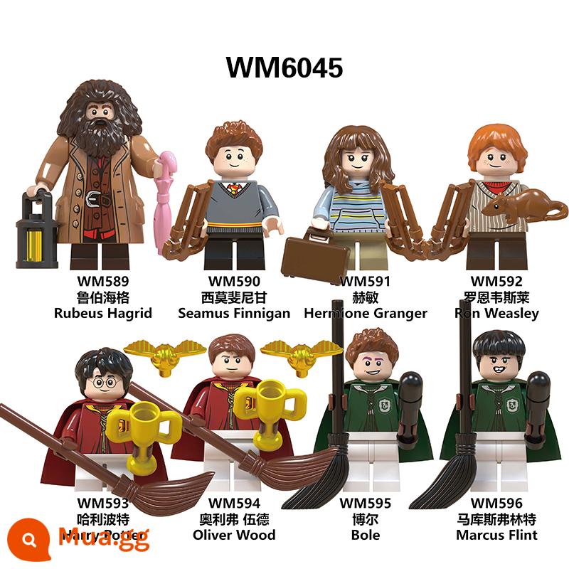 Lego Harry Potter khối xây dựng Dumbledore Hermione Voldemort Rubeus Hagrid Snape đồ chơi lắp ráp - Mô hình Harry Potter 8⑥