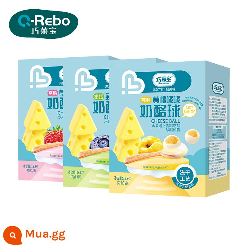 Qiaolaibao Bobo Cheese Balls, Đồ ăn nhẹ nhiều hương vị đào vàng, dâu và việt quất, vui nhộn cho trẻ em, giòn - 1 hộp có 3 mùi