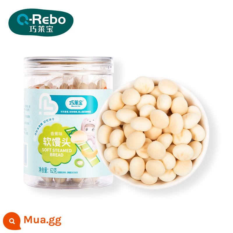 Bánh bao hấp mềm Qiaolaibao 62g bánh quy dai dâu việt quất chuối cam nhiều hương vị ăn vặt bổ dưỡng không ngán - hương vị chuối