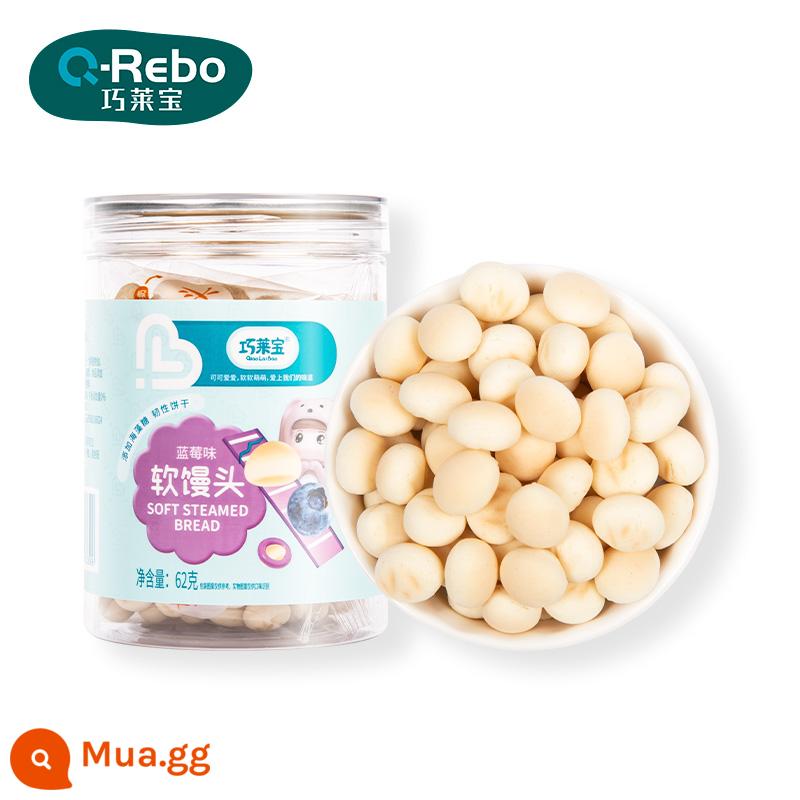 Bánh bao hấp mềm Qiaolaibao 62g bánh quy dai dâu việt quất chuối cam nhiều hương vị ăn vặt bổ dưỡng không ngán - hương việt quất