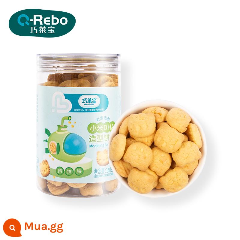 Qiaolaibao Kê DHA Hình Bánh Quy 140G Dâu Tây Cho Mèo Bình Sữa Hình Bầu Dục Hoạt Hình Tốt Cho Sức Khỏe Đồ Ăn Nhẹ Dinh Dưỡng - hình con mèo