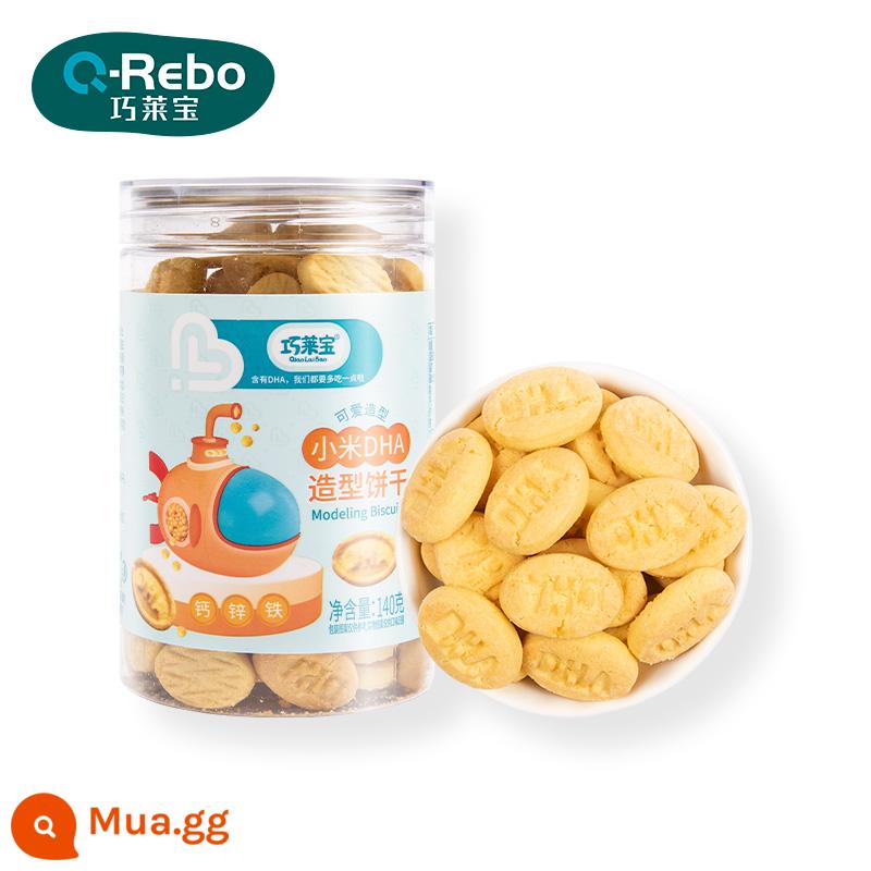 Qiaolaibao Kê DHA Hình Bánh Quy 140G Dâu Tây Cho Mèo Bình Sữa Hình Bầu Dục Hoạt Hình Tốt Cho Sức Khỏe Đồ Ăn Nhẹ Dinh Dưỡng - hình trái xoan