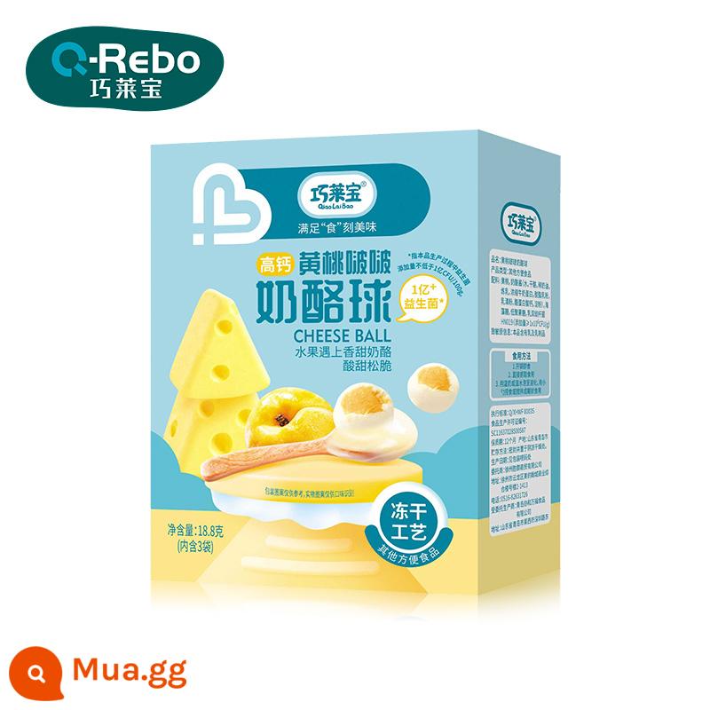 Qiaolaibao Bobo Cheese Balls, Đồ ăn nhẹ nhiều hương vị đào vàng, dâu và việt quất, vui nhộn cho trẻ em, giòn - Vị đào vàng