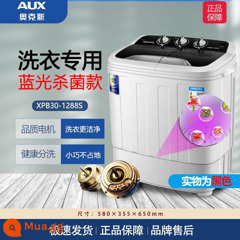 AUX/Ochs 226 hộ gia đình hai xi-lanh đôi khe cắm bán tự động máy giặt nhỏ mini khử nước và sấy khô - Rửa giải ③ khử trùng đen và tiết kiệm năng lượng