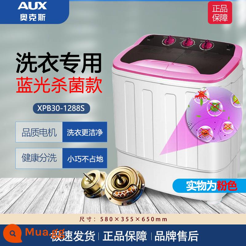 AUX/Ochs 226 hộ gia đình hai xi-lanh đôi khe cắm bán tự động máy giặt nhỏ mini khử nước và sấy khô - Dung dịch rửa giải ③ mô hình tiết kiệm năng lượng khử trùng màu hồng