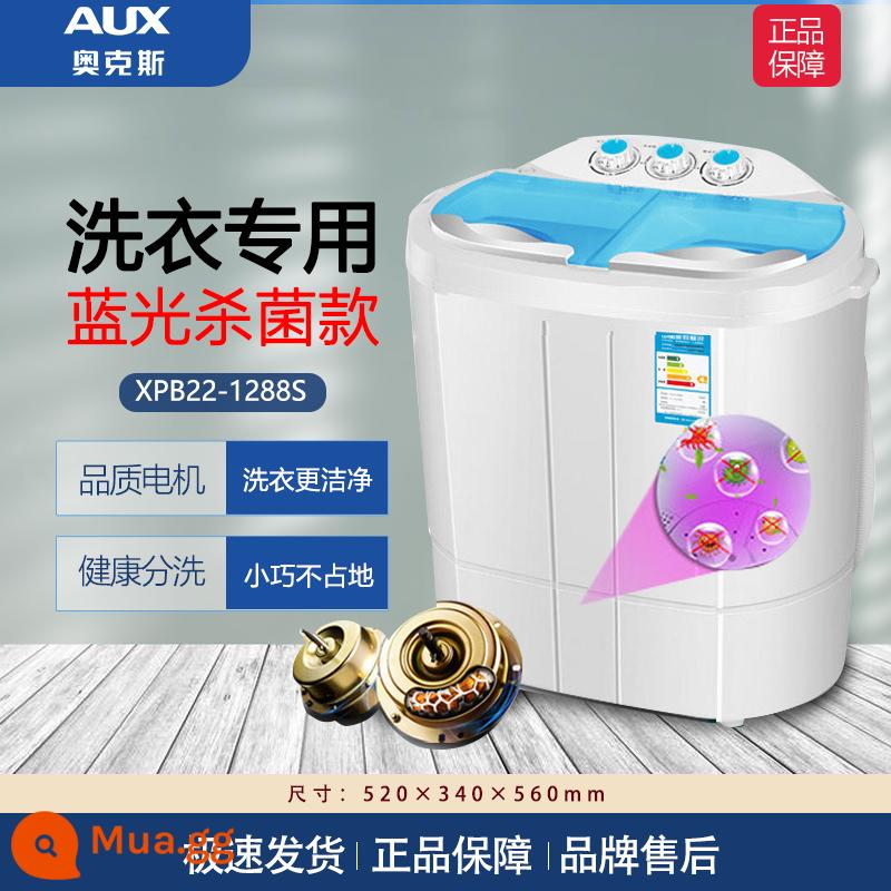 AUX/Ochs 226 hộ gia đình hai xi-lanh đôi khe cắm bán tự động máy giặt nhỏ mini khử nước và sấy khô - bột ngọt ngào