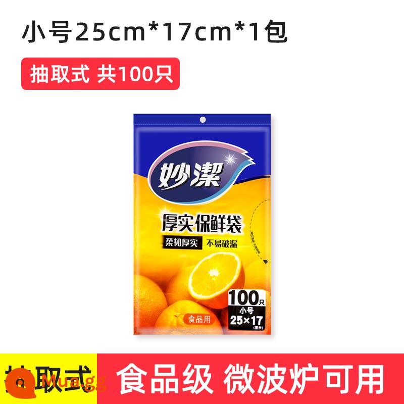 Miaojie túi giữ tươi dày cấp thực phẩm phá vỡ điểm tay nhà bếp dùng một lần túi nhựa cuộn cho tủ lạnh - Túi đựng đồ tươi sống dạng kéo, cỡ nhỏ 1 gói [100 cái]