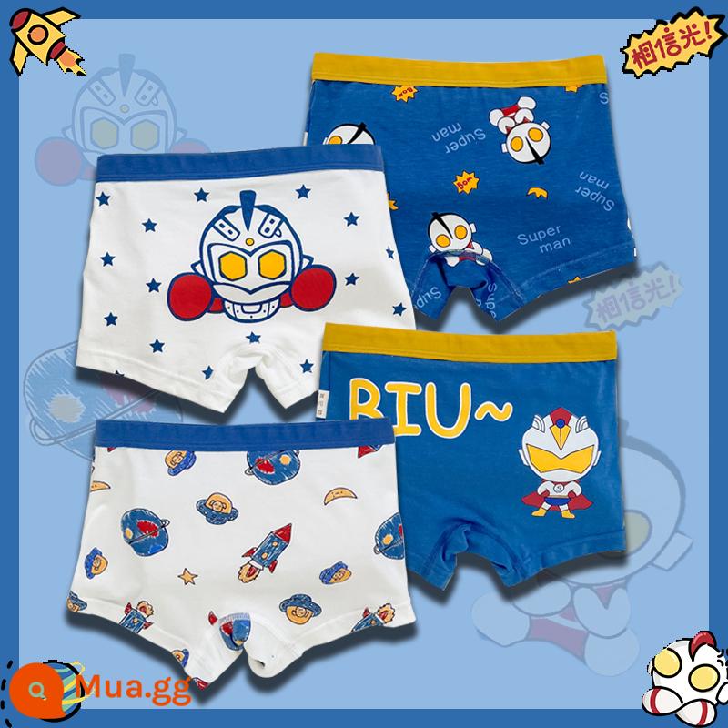 Quần lót trẻ em bé trai boxer bông hoạt hình khủng long bé trai bé trung và lớn trẻ em quần đùi cotton xuân thu - Con Trai Ánh Sáng Xanh [4 Gói] K58