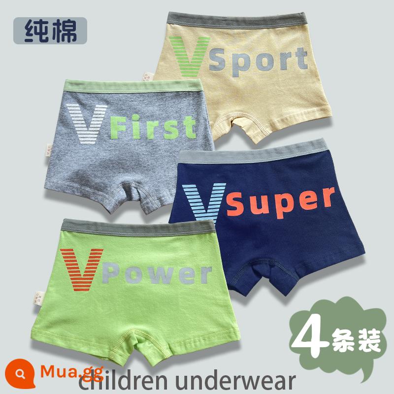 Quần lót trẻ em bé trai boxer bông hoạt hình khủng long bé trai bé trung và lớn trẻ em quần đùi cotton xuân thu - Thể thao dáng chữ V [4 múi] K33