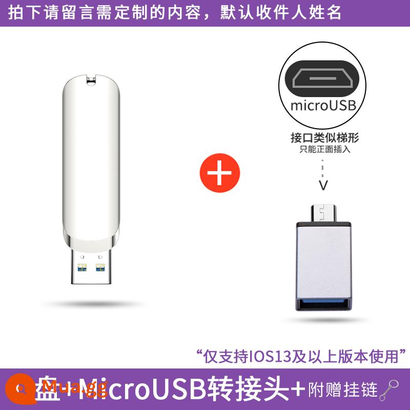 Taipower Ổ Đĩa U 128G Tốc Độ Cao Tùy Chỉnh Logo Chữ USB3.0 Kim Loại Ô Tô Đĩa U 128GUSB Sinh Viên Quà Tặng - Bộ chuyển đổi 128G+MicroUSB [dây treo miễn phí]