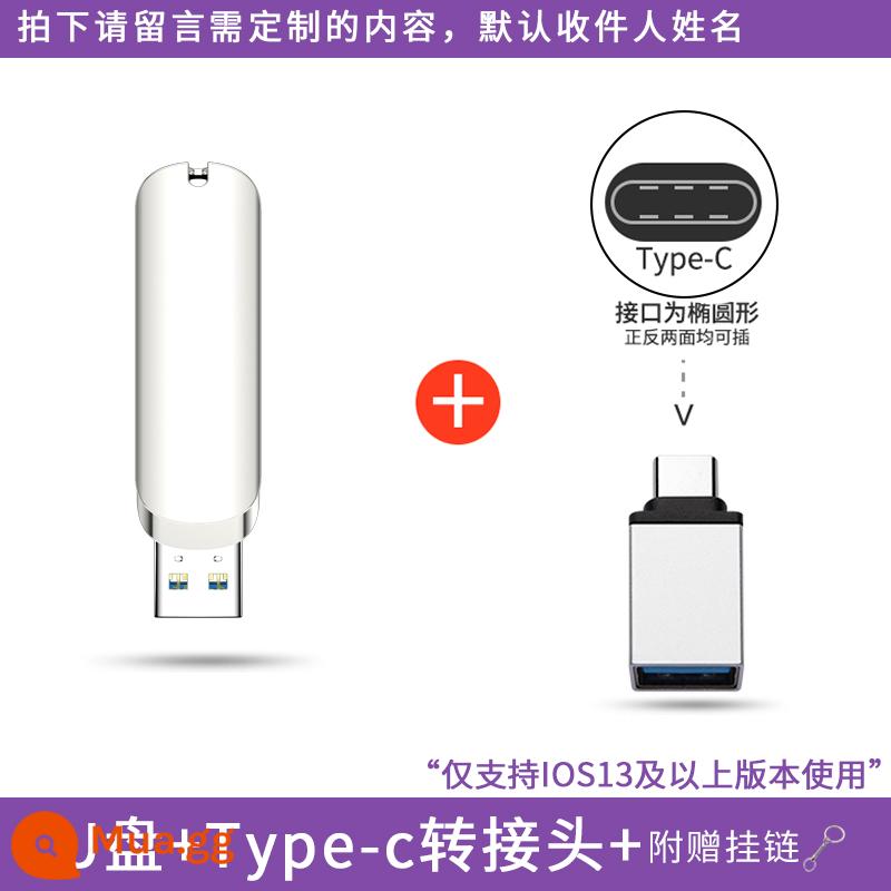 Taipower Ổ Đĩa U 128G Tốc Độ Cao Tùy Chỉnh Logo Chữ USB3.0 Kim Loại Ô Tô Đĩa U 128GUSB Sinh Viên Quà Tặng - Bộ chuyển đổi USB 128G+Type-c [dây treo miễn phí]