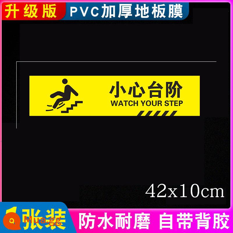 Dấu hiệu nhắc nhở trượt ngã Dấu hiệu khẩu hiệu cẩn thận Dấu hiệu trượt vạch 1 mét Hình dán sàn bước cẩn thận Dấu hiệu nhắc nhở ấm áp Hình dán cảnh báo Cẩn thận hướng dẫn trượt chân Hình dán hướng dẫn trượt chân - [1 ảnh] Cẩn thận với bậc thang đáy vàng T7 (42x10cm)