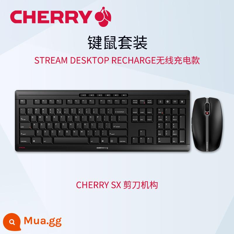 CHERRY cherry phím chuột không dây tắt tiếng phim bàn phím chuột văn phòng USB bé trai và bé gái im lặng chuyên dụng - Đã nâng cấp☆Phong cách sạc☆STREAM DESKTOP màu đen