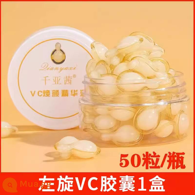 Viên nang Lvovit VC cộng với tinh chất nicotinamide bên ngoài vitamin C làm trắng da phi y tế chính thức hàng đầu + - [Giảm nếp nhăn] 1 hộp (50 viên)