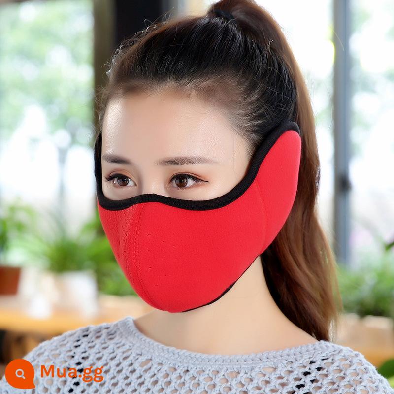 Master Men's Winter Warm Mask Ride Winds Hurt Earcase Wells Velvet Anti -frozen Anti -frozen Ear Baser Baser Baser - 608 lông cừu cực [đỏ lớn]