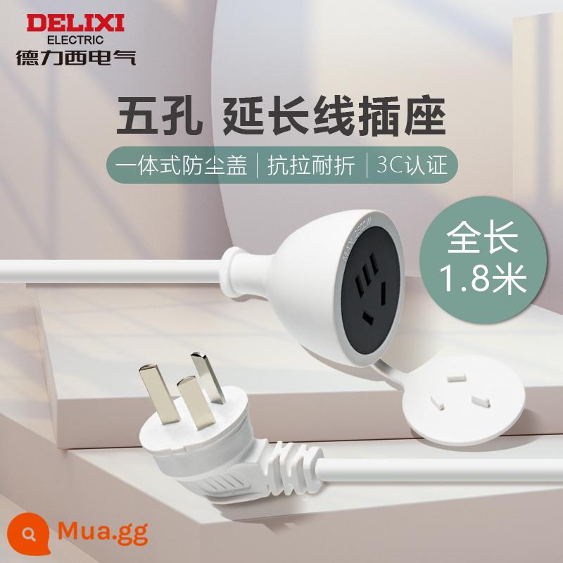 224 Delixi hẹn giờ ổ cắm bảo vệ xe điện đếm ngược chống sạc quá mức tự động tắt nguồn điều khiển thời gian - Ổ cắm xe điện (1,8 mét)