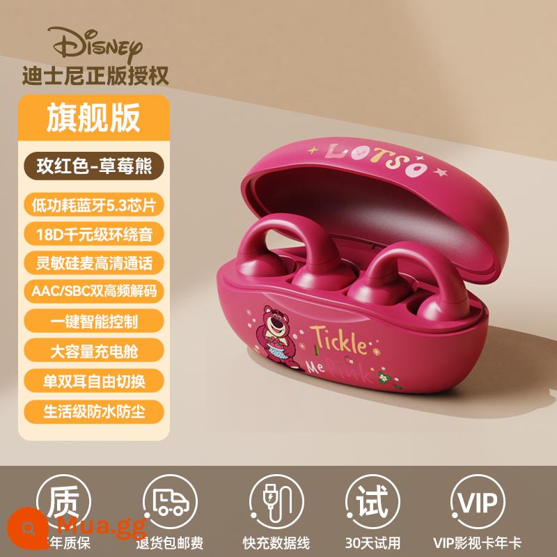 Tai nghe Bluetooth không dây có dây dẫn truyền xương thực sự của Disney có móc tai chạy thời lượng pin siêu dài cho nam và nữ - Flagship Strawberry Bear [Chất lượng âm thanh không bị méo tiếng Hi-Res ✨ giảm tiếng ồn cuộc gọi ✨ không bị đau khi đeo lâu]