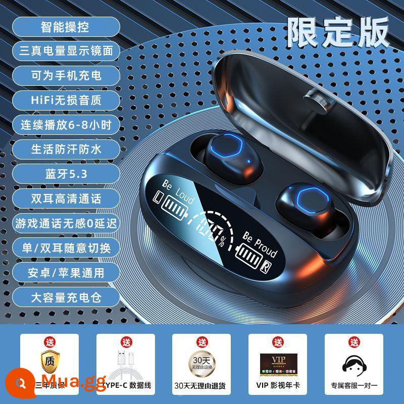 Tai nghe Bluetooth không dây thực sự Loại bỏ tiếng ồn chất lượng cao In-ear Thời gian chờ siêu dài dành cho nam và nữ Chạy thể thao Tuổi thọ pin siêu dài - Màu đen sáng có giới hạn [Thời lượng pin siêu dài + Chất lượng âm thanh không bị méo tiếng + Công suất thực gấp ba lần như gương]