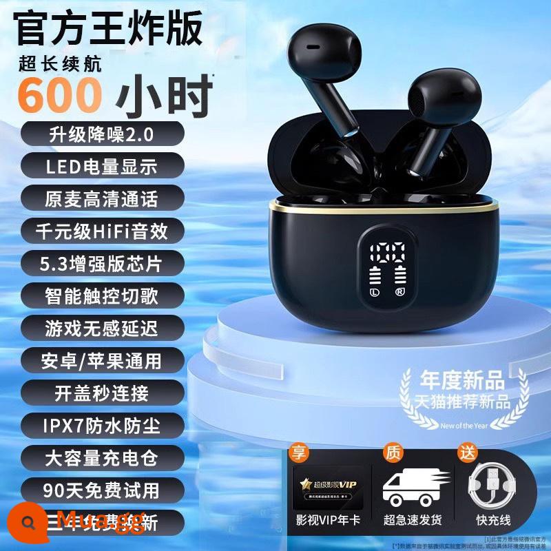 Tai nghe bluetooth không dây thực sự thời gian chờ siêu dài khi chạy thể thao giảm tiếng ồn 2023 mẫu mới dành cho nam và nữ phổ thông của Apple Huawei - Wang Zhahei [Vòm toàn cảnh Dolby cấp độ nghìn nhân dân tệ ✨Chất lượng âm thanh không bị méo tiếng ✨ Thời lượng pin siêu dài]