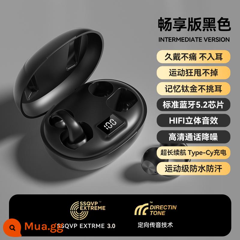 Tai nghe Bluetooth dẫn truyền xương thật thể thao móc tai không dây không nhét trong tai 2023 nam và nữ mới cho Sony - Thưởng thức phiên bản ★ màu đen [không thể rung chuyển bởi những người đam mê thể thao ★ Hiệu ứng âm thanh nổi HIFI]