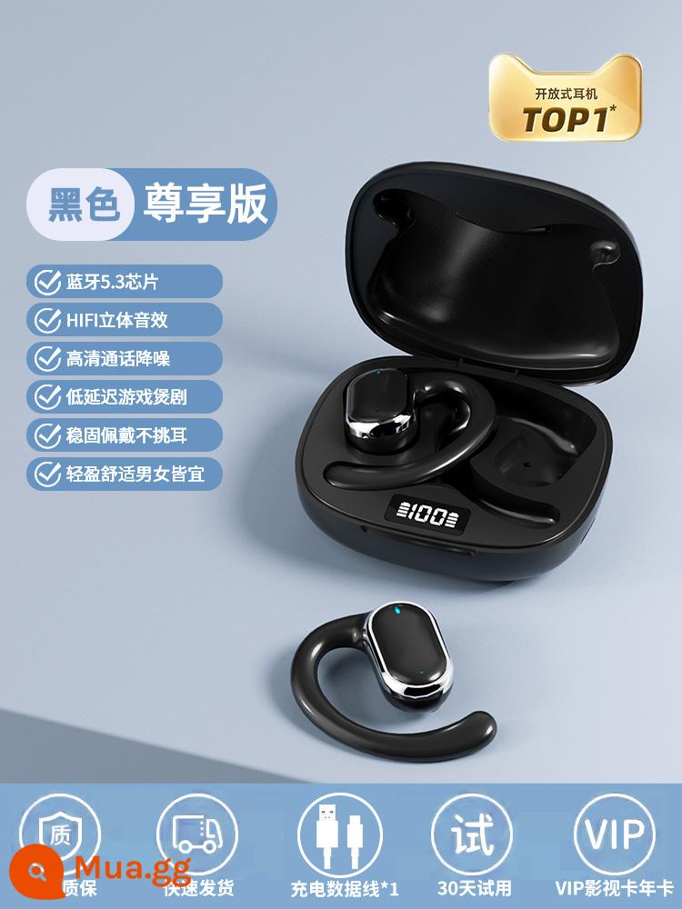 Tai nghe Bluetooth không dây trong tai không dây dẫn khí qua xương mở chạy bộ thể thao 2024 mẫu mới đeo lâu dài mà không gây đau - Màu đen độc quyền [Thoải mái và không rò rỉ âm thanh + Âm thanh nổi HiFI + cuộc gọi độ phân giải cao]