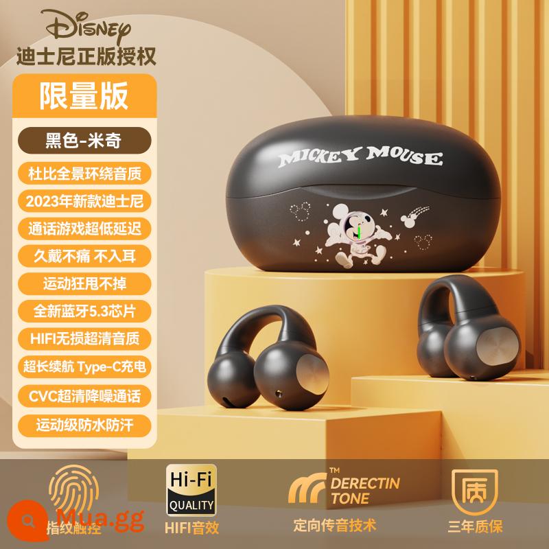 Tai nghe Bluetooth không dây có dây dẫn truyền xương thực sự của Disney có móc tai chạy thời lượng pin siêu dài cho nam và nữ - Mickey đen có giới hạn [360ACS toàn cảnh HIFI ✨ âm thanh nổi 360 ​​tông cá voi ✨ thời lượng pin siêu dài]