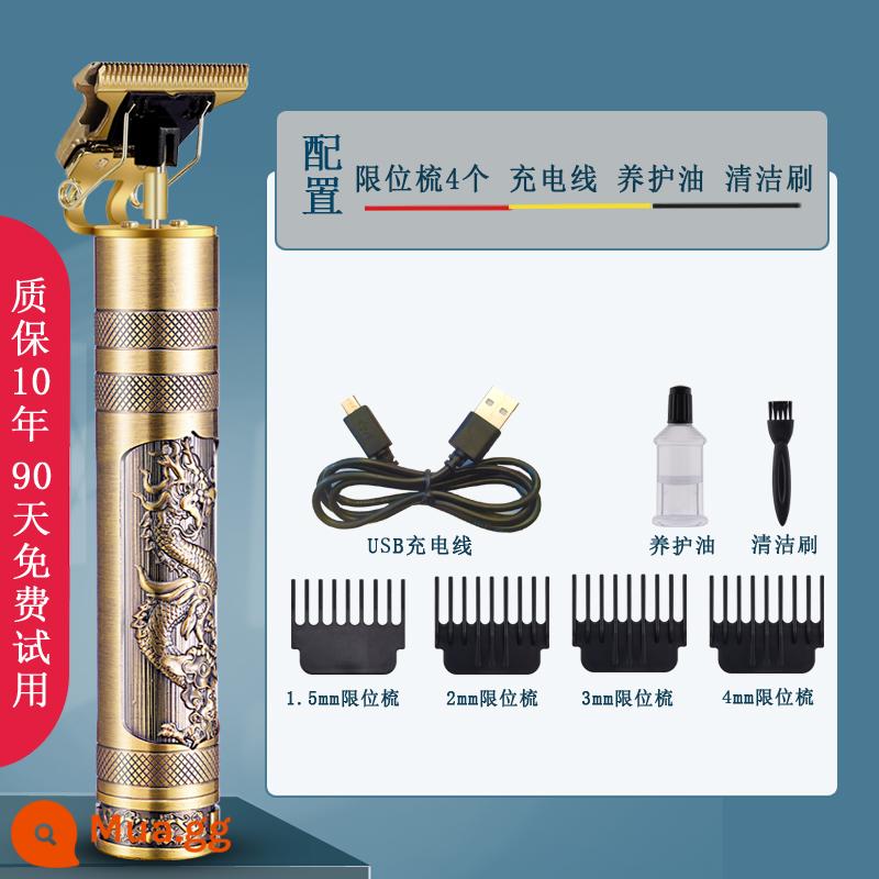 Chỗ đánh dấu đầu dầu Push Electric Push Scibling Dao cạo đầu trọc Bộ sưu tập tóc 髲 髲 髲 髲 髲 髲 髲 髲 髲 髲 髲 髲 髲 髲 髲 髲 髲 髲 - Nạp tiền trực tiếp mô hình rồng và phượng