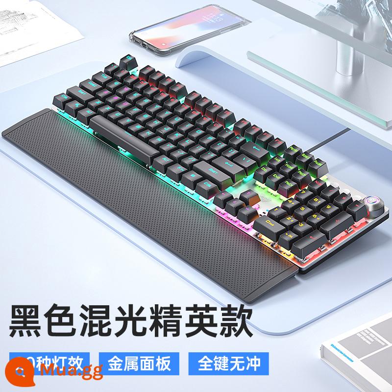 Tarantula F2088pro Bàn Phím Cơ Chơi Game Trò Chơi Văn Phòng Máy Tính Xách Tay Trà Xanh Đỏ Trục Có Tay - Phiên bản ánh sáng hỗn hợp màu đen tuyền - tựa tay từ tính miễn phí + thảm trải bàn