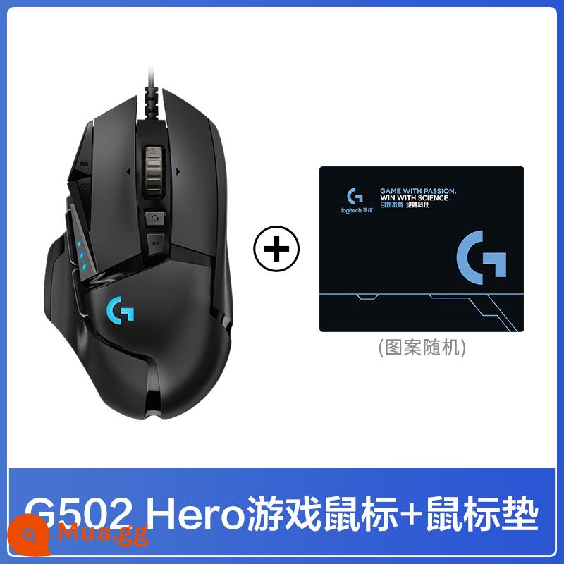 Logitech G502hero Chuột Có Dây Master G502se Trò Chơi Thể Thao Điện Tử Máy Ăn Gà Macro Flagship Store Chính Thức - Bàn di chuột G502 HERO+