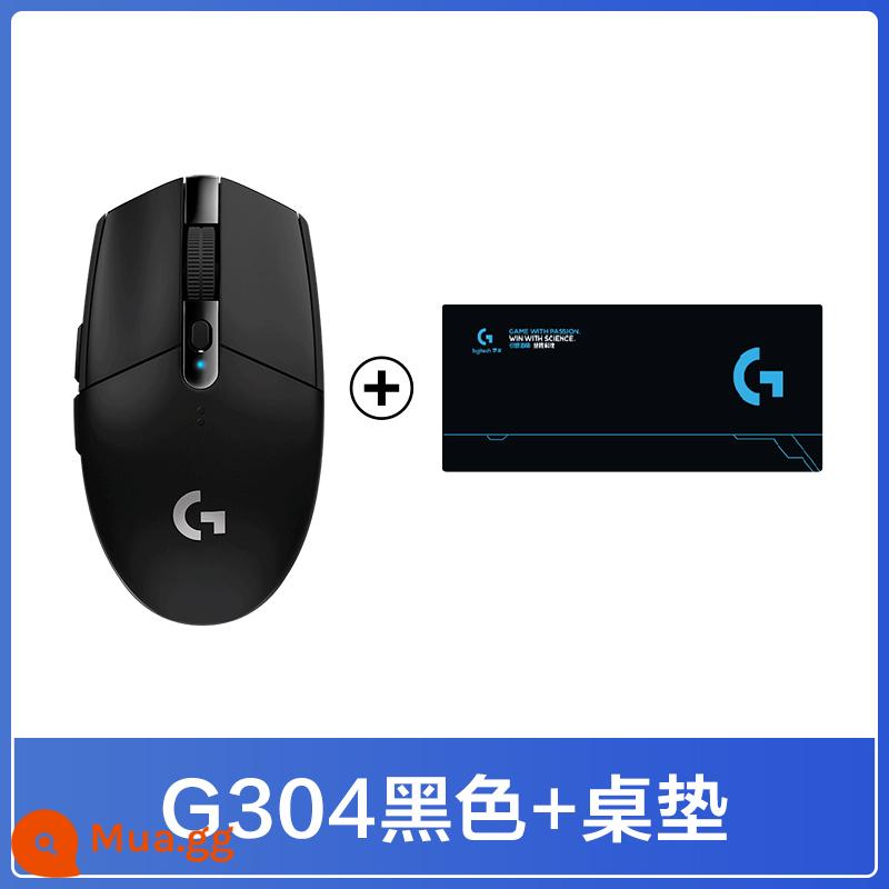 Logitech G304 chuột không dây game esports cơ máy tính để bàn laptop chuột cf/lol ăn gà macro nam - G304 màu đen + thảm trải bàn dài