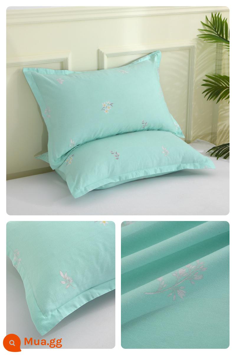 Vỏ gối cotton nguyên chất 100 vỏ gối cotton 1 cặp dùng trong nhà gối da dày cao cấp 48cm x 74cm kiểu dáng mới - [Chải Mocha Satin Tencel] Aido (đôi)