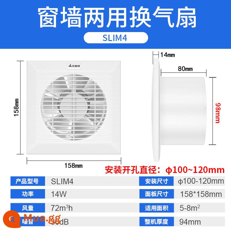 Quạt hút siêu mỏng Emmett mạnh mẽ im lặng phòng trang điểm quạt hút thông gió nhà bếp hộ gia đình vệ sinh quạt hút - SLIM4 4 inch [Kích thước khoan: 100-120mm, diện tích áp dụng 5-8 mét vuông]