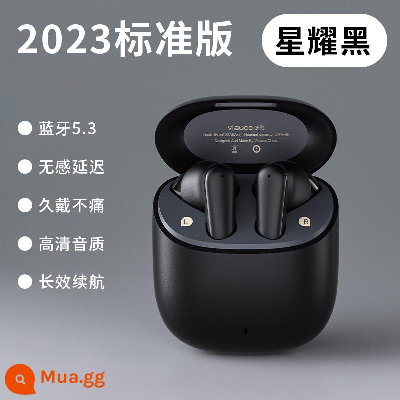 Tai nghe Bluetooth không dây thực sự Pange 2023 Tai nghe thể thao bán trong tai chất lượng cao mới có tuổi thọ cao Giảm tiếng ồn cho bé trai và bé gái - [Xingyao Black] Cảm ứng thông minh #Automatic Pairing☆Âm thanh vòm