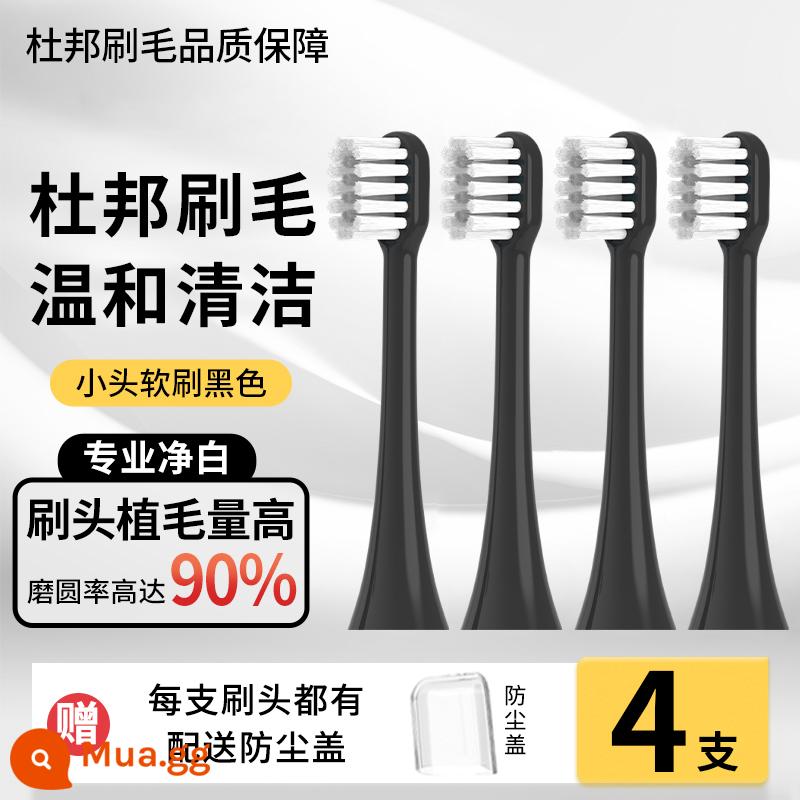 Thích hợp cho bàn chải đánh răng điện Đầu bàn chải LMN của Đức L1L2L1-TZ đầu bàn chải màu trắng chắc chắn Đầu bàn chải thay thế đa năng Curtis - [Bàn chải mềm đầu nhỏ] Gói 4 màu đen làm sạch tiêu chuẩn