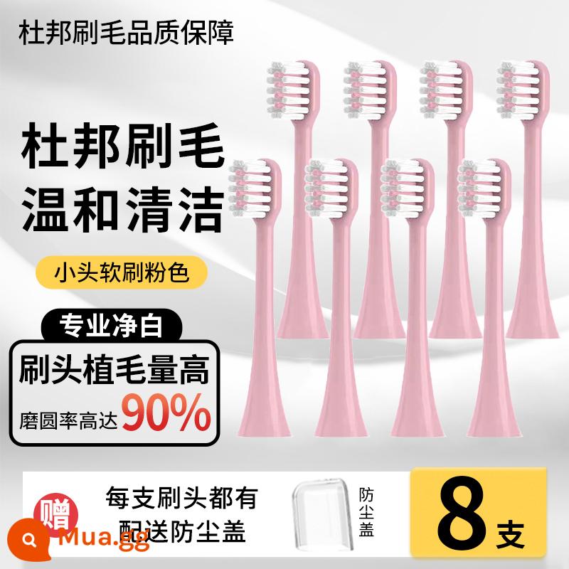 Thích hợp cho bàn chải đánh răng điện Đầu bàn chải LMN của Đức L1L2L1-TZ đầu bàn chải màu trắng chắc chắn Đầu bàn chải thay thế đa năng Curtis - [Bàn chải mềm đầu nhỏ] Gói 8 cây làm sạch tiêu chuẩn màu hồng