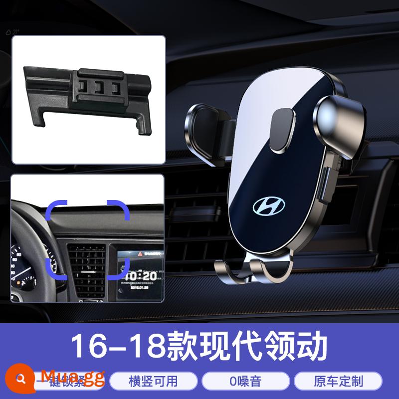 Giá đỡ điện thoại trên ô tô cho Hyundai IX25/IX35/Yuedong/Sonata/Yuena/TUCSON/Mingtu Elantra - 16-18 Lingdong★có thể sử dụng theo chiều ngang mà không gây tiếng ồn