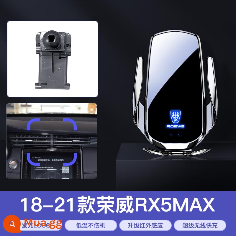 Giá đỡ điện thoại trên ô tô Roewe 350/i5/Ei5/RX5/i6Plus/RX3/RX8/i6Max - Model 18-21 RX5Max★Sạc siêu nhanh