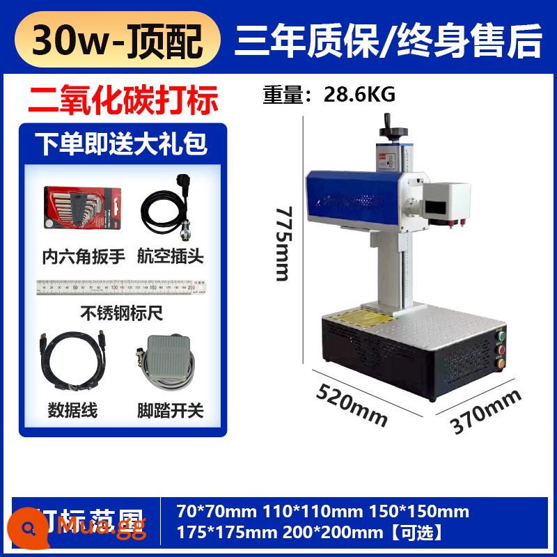 Máy khắc laser sợi quang cầm tay di động máy tính để bàn nhỏ tự động khắc đá ánh sáng màu tím máy khắc carbon dioxide - Máy tính để bàn-CO2 [30W]