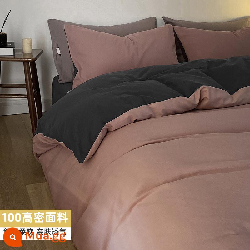 Muji 100 Whole Cotton Four -Belluce Bed Bed Sheet Sheet Sheet Tấm tấm tấm, tấm ba giường, 4 miếng - Bột đậu xám đen [100 cotton]