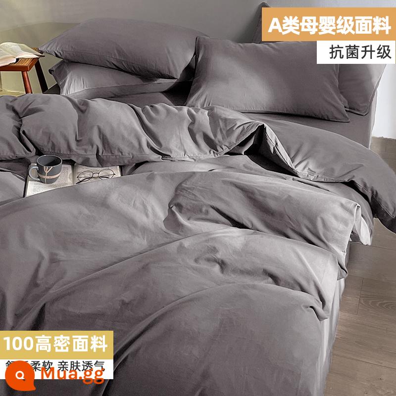 Muji 100 Whole Cotton Four -Belluce Bed Bed Sheet Sheet Sheet Tấm tấm tấm, tấm ba giường, 4 miếng - Xám nhạt [100 cotton] [Vải kháng khuẩn loại A dành cho bà mẹ và trẻ sơ sinh]