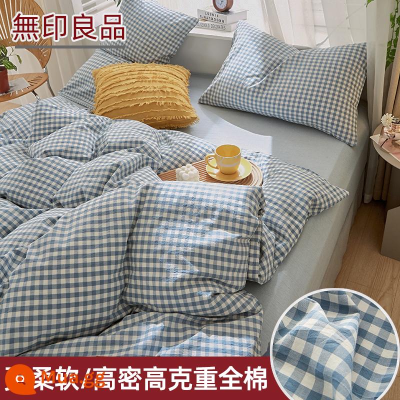 MUJI giường bông nguyên chất bộ bốn mảnh 100 tấm cotton chăn bốn mùa phổ quát được trang bị tấm chăn ga gối ba mảnh bộ 4 - Lưới nhỏ màu xanh nhạt (nâng cấp độ mềm - hàng sẵn có)