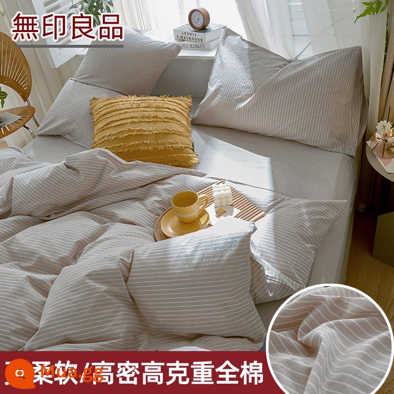 MUJI giường bông nguyên chất bộ bốn mảnh 100 tấm cotton chăn bốn mùa phổ quát được trang bị tấm chăn ga gối ba mảnh bộ 4 - Gạo sợi mỏng (nâng cấp độ mềm - hàng sẵn có)