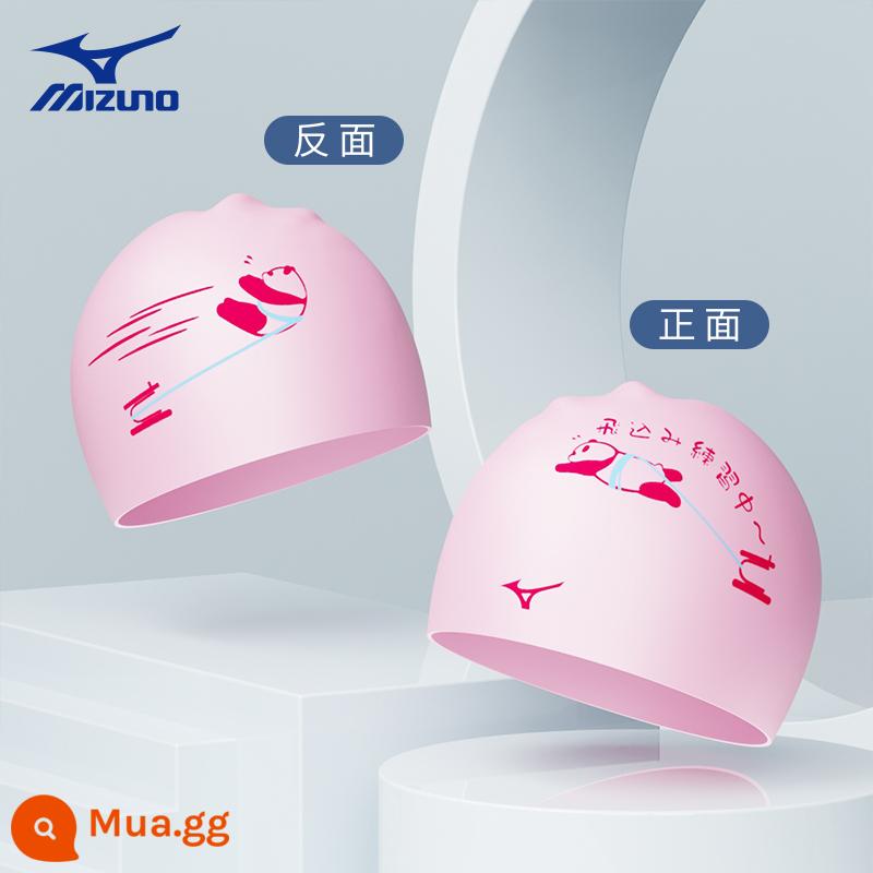 Mizuno Mũ Bơi Bốn Gấu Trúc Nữ Tóc Dài Chống Nước Đặc Biệt Butler Đầu Nam Lớn Chuyên Nghiệp Silicone Mũ Bơi - S27 Hồng-Phiên bản tiêu chuẩn