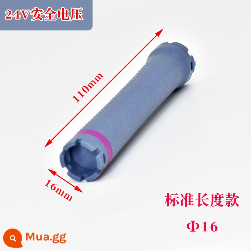 Loại thanh uốn nóng mở rộng mới, thanh uốn dài 140mm, lõi đôi 24V, thanh kỹ thuật số máy hai lỗ đa năng - Thanh tiêu chuẩn 24V dài 110 (đường kính 16mm) 10 cái