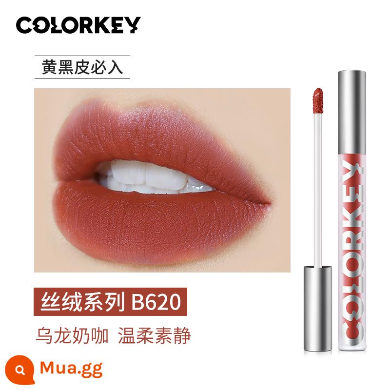 Colorkey son bóng Kelaqi air matte son môi mới son bùn son sương nữ chính hãng Ke Keqila 443 - Cà phê sữa ô long B620