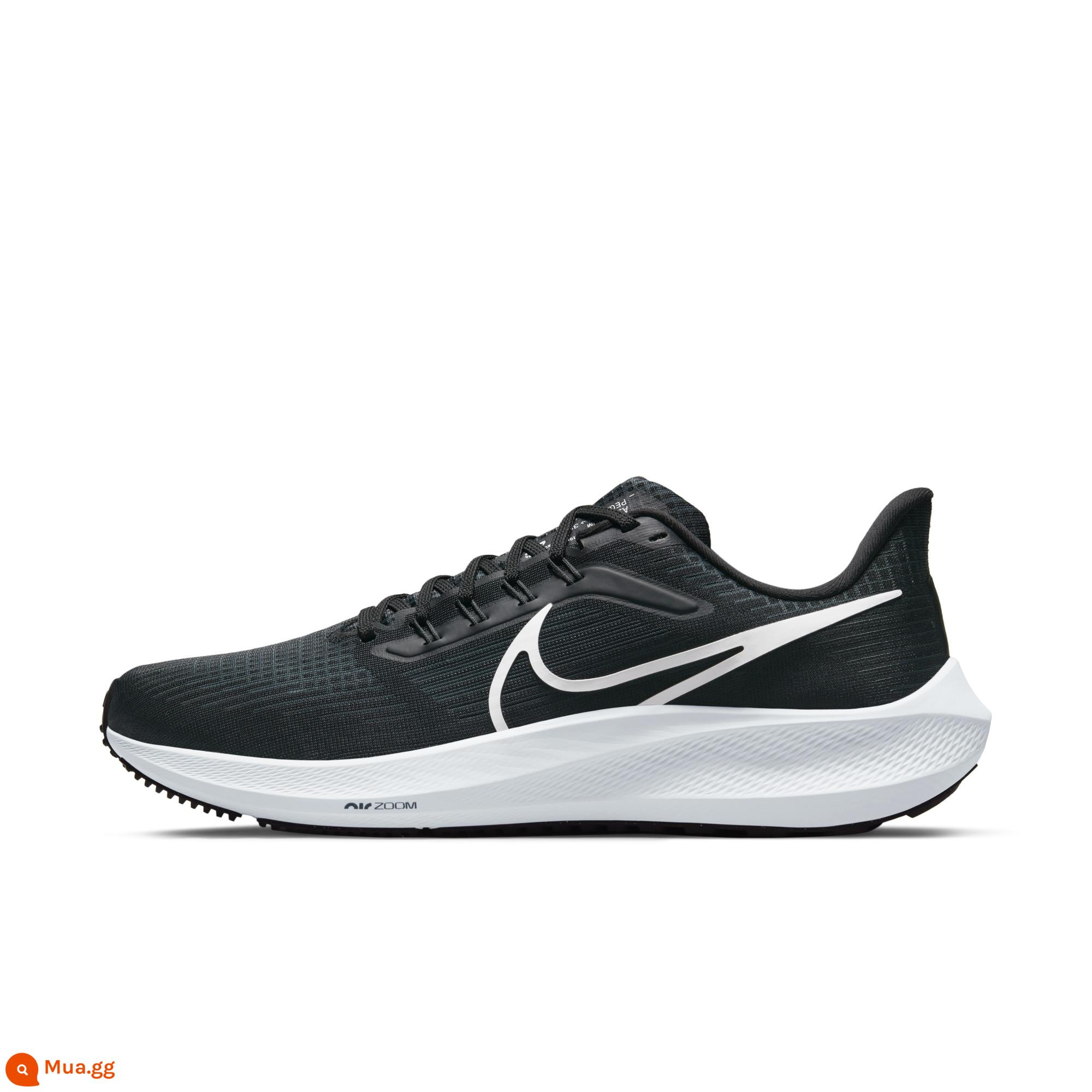 NIKE Official OUTLETS Air Zoom Pegasus 39 Giày chạy bộ Nike Pegasus nam DH4071 - 001 đen/trắng/bồ hóng đen