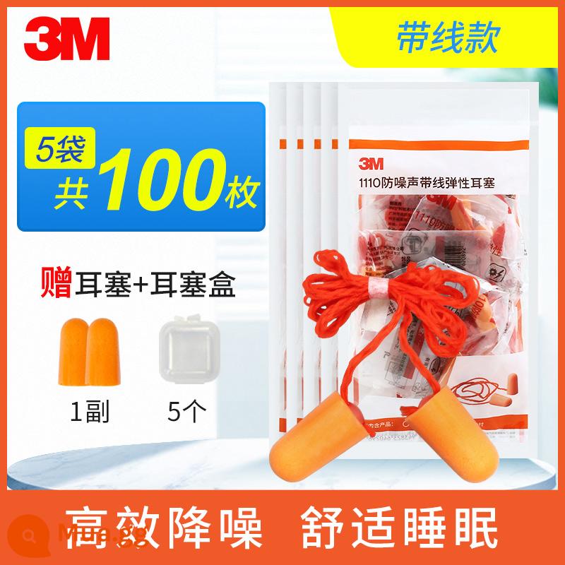 Nút bịt tai 3M chống ồn ngủ nhà máy công nghiệp sinh viên thoải mái bên ngủ cách âm nút tai chống ồn chống ngáy - [Mẫu có ren] 1110*5 túi (tổng cộng 50 chiếc; bao gồm 5 hộp nút tai)