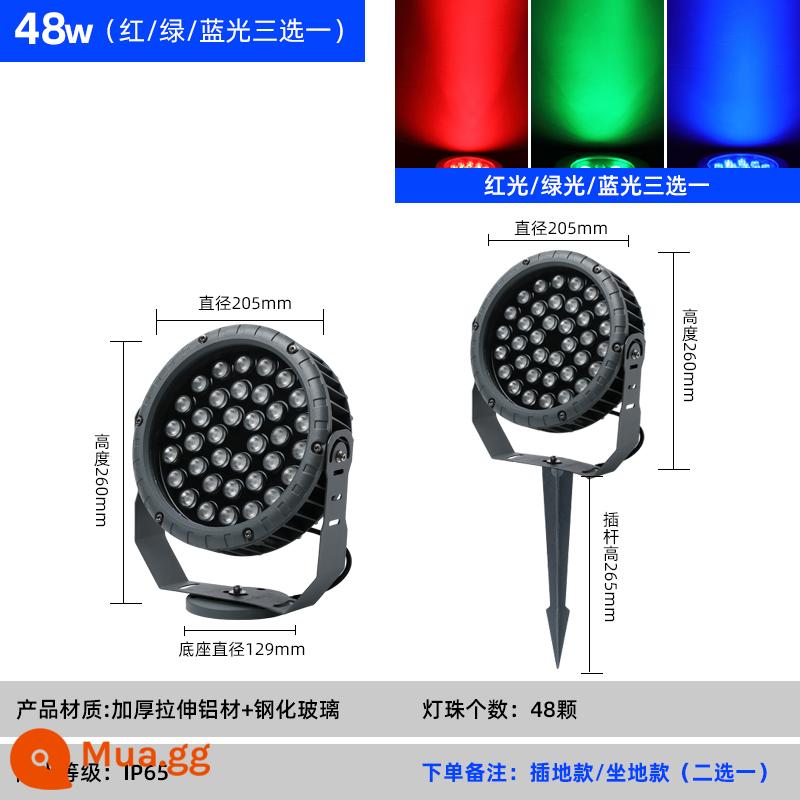 Đèn LED bánh xe cây Spotlight ngoài trời không thấm nước đèn pha sân vườn bãi cỏ cảnh quan vòng Spotlight cây ánh sáng chèn ánh sáng ngầm - 48W đỏ/xanh/xanh (chọn 1 trong 3)