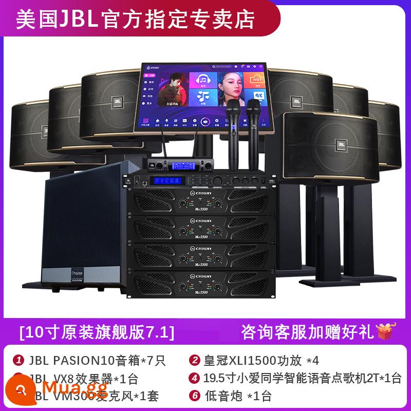 Bộ âm thanh JBL Pasion home KTV hát karaoke card túi loa hát máy thanh sân khấu - Phiên bản hàng đầu 10 inch gốc 7.1